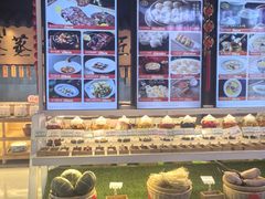 -炉忆家宴(京东店)