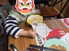 -和府捞面(星光大道一期店)