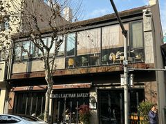 -O'mills Sourdough Bakery&Bistro(永嘉路店)