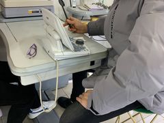 -三叶眼镜城·好视力眼镜店