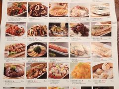 -外婆家(天河领展店)