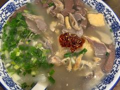 -小潘记鸭血粉丝汤