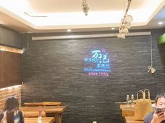 -万记麻辣烫国展总店