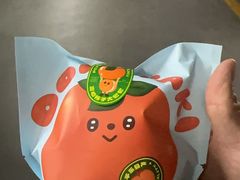 -泽田本家·铜锣烧(美罗城店)