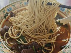 -金杨拉面王小吃面馆·牛三宝面·红烧牛肉粉
