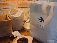 酒渍巧克力蛋糕-仙峰天然面包(迎宾路店)