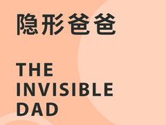 -曼朗心理咨询·旗舰店
