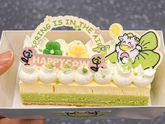 -欢牛蛋糕屋(萧山万象汇店)