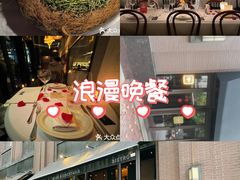 -壳里西餐厅Coquille Seafood Bistro(蒙自路店)