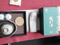 -北書房·墨宴(国际博览中心店)