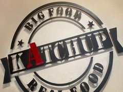 -KATCHUP