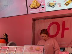 -悠个炸鸡(南京创始店)
