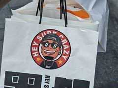 -龙湖杭州滨江天街