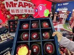 -绿叶水果(长沙蔡锷路店)