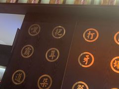 -天辣(金桥啦啦宝都店)