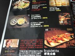 iphone_upload_pic-MI WU FACTORY米屋美食工厂餐厅(绿地店)