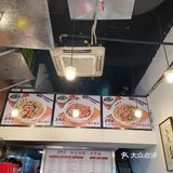 家常干拌面-老顺兴