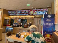 -华天二友居肉饼(宫门口店)