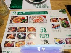 -泰悦澜·泰国餐厅(万象城店)