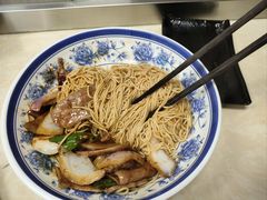 -来福面馆现炒浇头本帮面(真光路店)