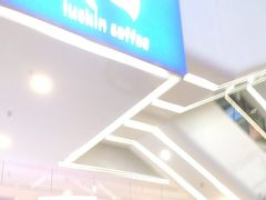 -万达广场(齐齐哈尔建华店)