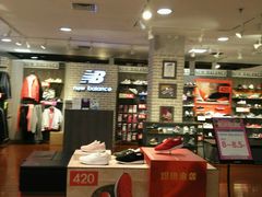 -梦之岛百货(水晶城店)