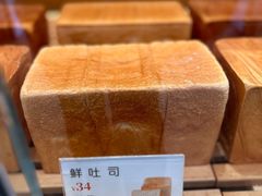 -爸爸糖手工吐司(上海五角场万达店)