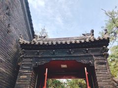 -关林