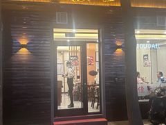-佳禾苑小馆·重庆江湖菜(月坛南街店)
