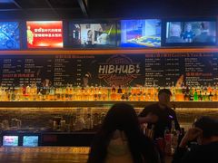 -HIB HUB公社(解放西路店)