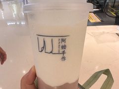 -阿嬷手作(深圳梅林卓悦汇店)
