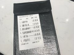 -兔爸私家小厨(新北万达店)