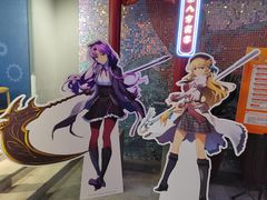 -IPSTAR·潮玩星球·主题店(上海店)