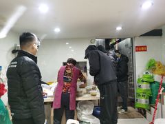 -广达眼镜炖罐(广达店)