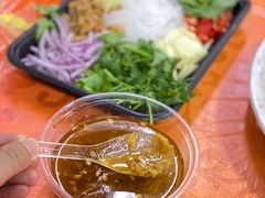 -成发鱼生