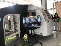 -北京房车博览中心