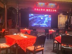 -正阳门饭庄·烤鸭·北京菜(万丰路七里庄店)