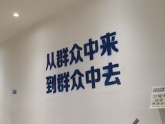 -楠火锅(葫芦岛飞天广场店)