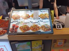 -周小亮丁家坡洋芋(全国总店)