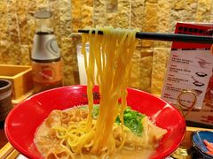 -一豚轩·烧鸟·豚骨拉面(五四路店)