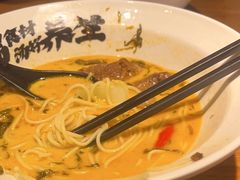 -和府捞面(星光大道一期店)