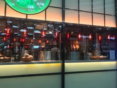 门面-陈鹏鹏潮汕菜(宝安机场T3航站楼店)