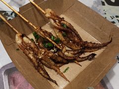 烤鱿鱼须-探炉·香辣豆花烤鱼(雄峰城店)