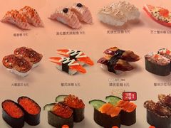-争鲜回转寿司(大连和平广场凯德PLUS店)