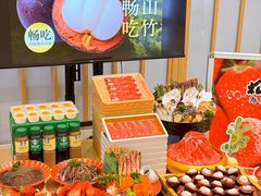 -松野谷·寿喜烧自助(华联顺义金街购物中心店)