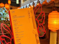 -叶叶菩提(太原别墅店)