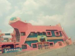 -山西乌金山旅游区