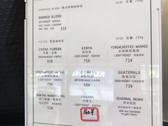 菜单-Manner Coffee(大宁国际商业广场店)