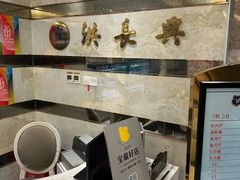 -洪长兴(广西北路店)
