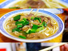 -锦泓老字号猪脏粉(东联大厦店)